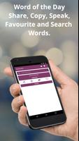 English to Bosnian Dictionary and Translator App Cartaz