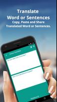 English to Bosnian Dictionary & Translator syot layar 1