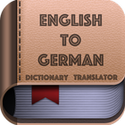 English to German Dictionary Translator App 图标