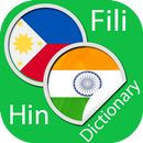 Filipino Hindi Dictionary APK