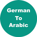 German To Arabic Dictionary & Translator APK