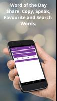 English to Greek Dictionary and Translator App Affiche