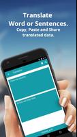 برنامه‌نما English to Dutch Dictionary and Translator App عکس از صفحه