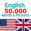 Anglais 50.000 mots avec images