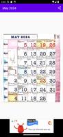English panchang calendar 2024 screenshot 3