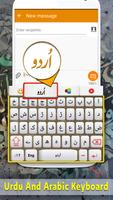 Easy Arabic Typing keyboard screenshot 2