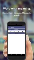 برنامه‌نما English to Esperanto Dictionary and Translator App عکس از صفحه