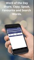 English to Esperanto Dictionary and Translator App Plakat