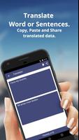 English to Esperanto Dictionary and Translator App screenshot 1