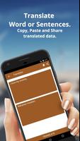 English to Finnish Dictionary and Translator App capture d'écran 1