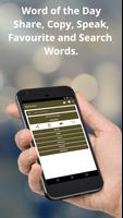 English to French Dictionary and Translator App Affiche