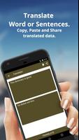 English to French Dictionary and Translator App capture d'écran 1