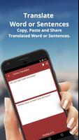 English to French Dictionary & Translator screenshot 1