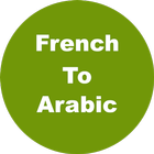 French To Arabic Dictionary & -icoon