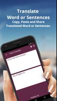 English to Korean Dictionary & Translator syot layar 1