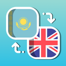 Easy English - Kazakh Translat APK