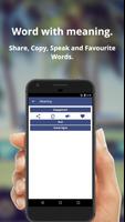English to Kannada Dictionary and Translator App capture d'écran 3