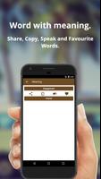 English to Khmer Dictionary and Translator App تصوير الشاشة 3