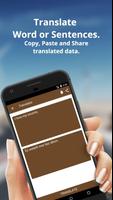 English to Kurdish Dictionary and Translator App syot layar 1