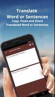 English to Kurdish Dictionary & Translator 截圖 1