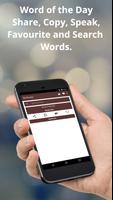 English to Hmong Dictionary and Translator App Affiche