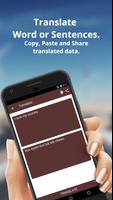 English to Hmong Dictionary and Translator App capture d'écran 1