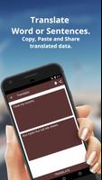 English to Hmong Dictionary and Translator App Screenshot 1