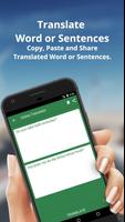 English to Hmong Dictionary &  capture d'écran 1