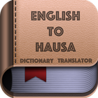 English to Hausa Dictionary Translator App biểu tượng