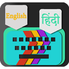 Easy Hindi English keyboard icône