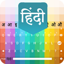 Hindi English keyboard APK
