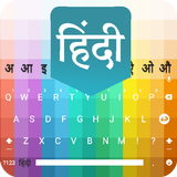 Fast Hindi English keyboard - Translation Keyboard icône