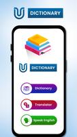 U Dictionary - Hindi English Affiche