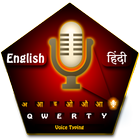Voice keyboard and Hindi English typing icône