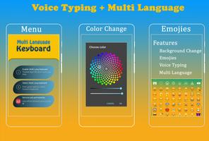 Voice keyboard and Hindi English typing capture d'écran 1