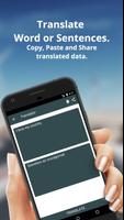 English to Hungarian Dictionary and Translator App capture d'écran 1