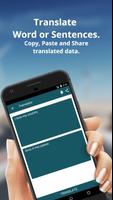 English to Italian Dictionary and Translator App स्क्रीनशॉट 1