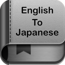 English to Japanese Dictionary and Translator App aplikacja
