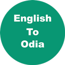 English to Odia Dictionary & Translator APK