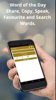 English to Latin Dictionary and Translator App Affiche