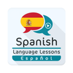 Spanish Lessons: Learn & speak biểu tượng