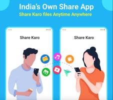 SHAREit : (शेयर करो Official File Transfer App) الملصق