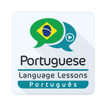 Learn Portuguese: Speak Fast আইকন