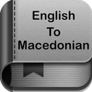 English to Macedonian Dictionary & Translator App aplikacja