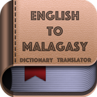 English to Malagasy Dictionary Translator App icône