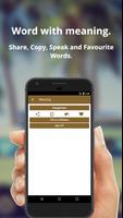 برنامه‌نما English to Malayalam Dictionary and Translator App عکس از صفحه