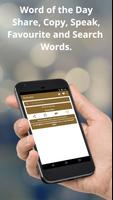 English to Malayalam Dictionary and Translator App gönderen