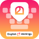 Malayalam Keyboard APK