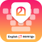 Malayalam Keyboard ícone