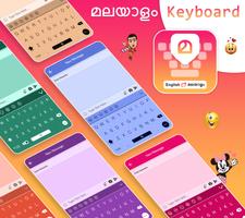 Malayalam Keyboard imagem de tela 1